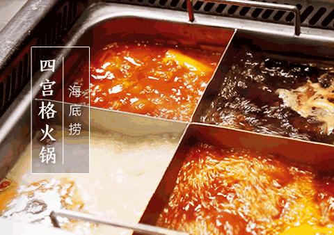 西安韩料高端餐厅排名前十,西安最狠的日料