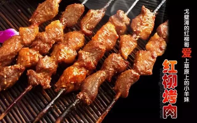 西安韩料高端餐厅排名前十,西安最狠的日料