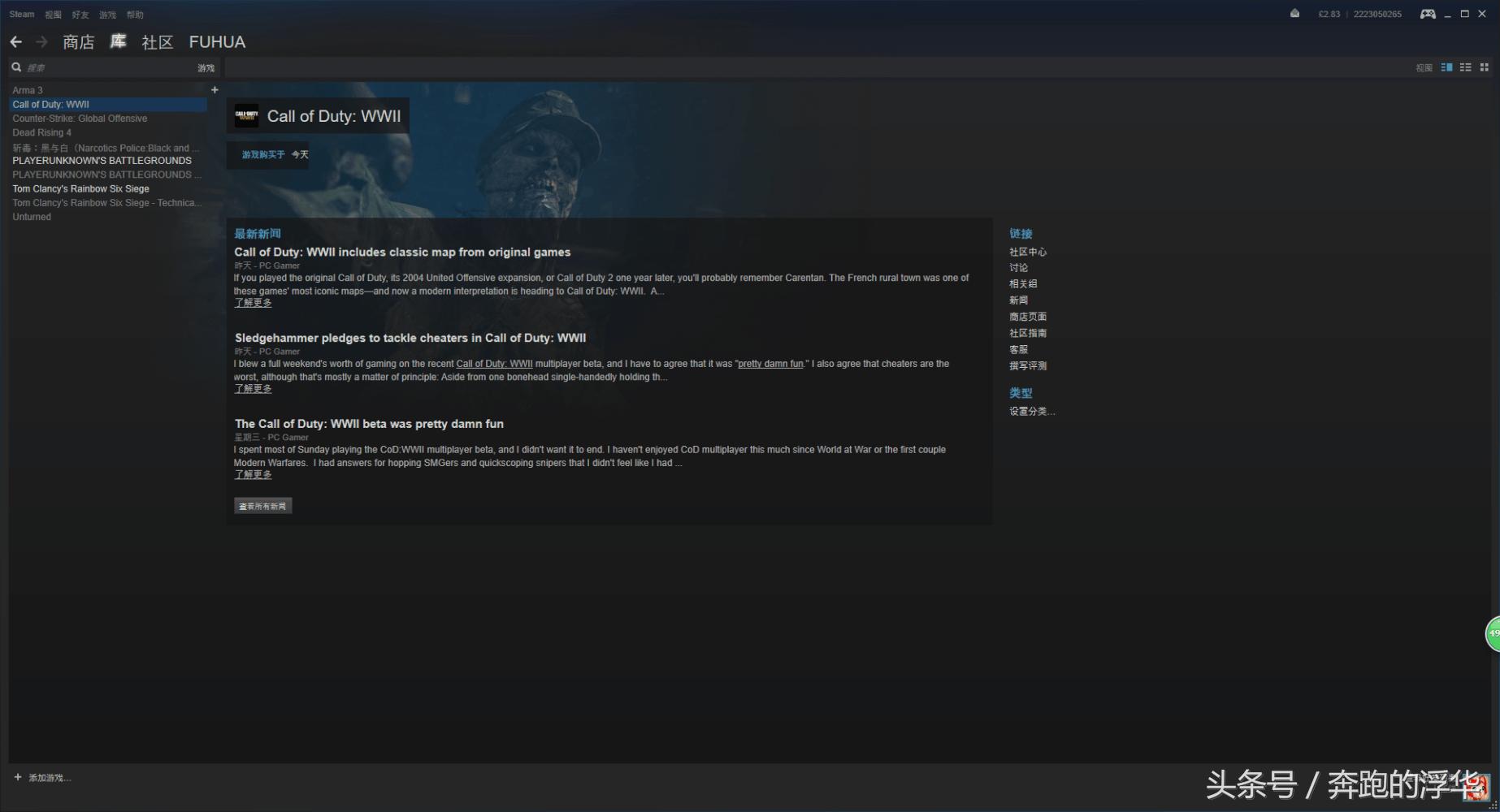 使命召唤14配置要求960显卡能玩吗 (使命召唤14中国区锁区了怎么玩)