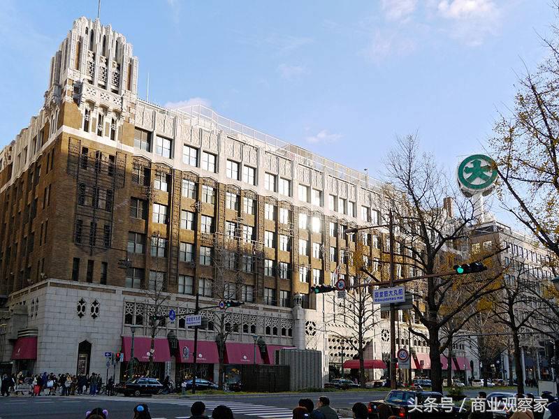 日本大丸百货转型,百货店转型