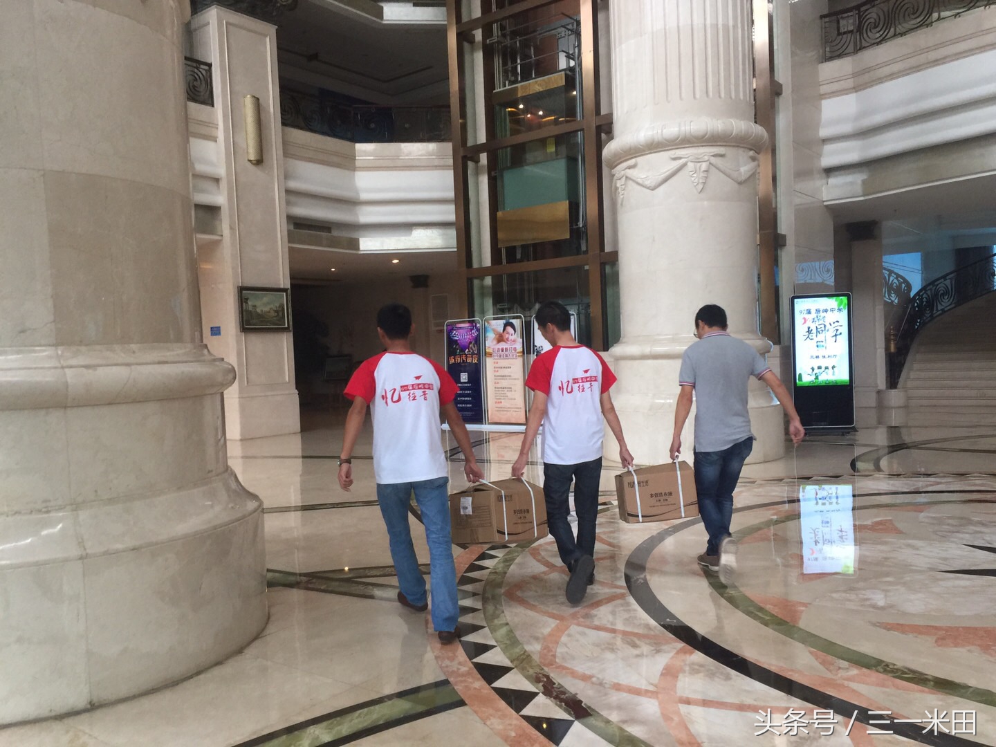 忆往昔，青春不散场——97届后岭中学20年同学会