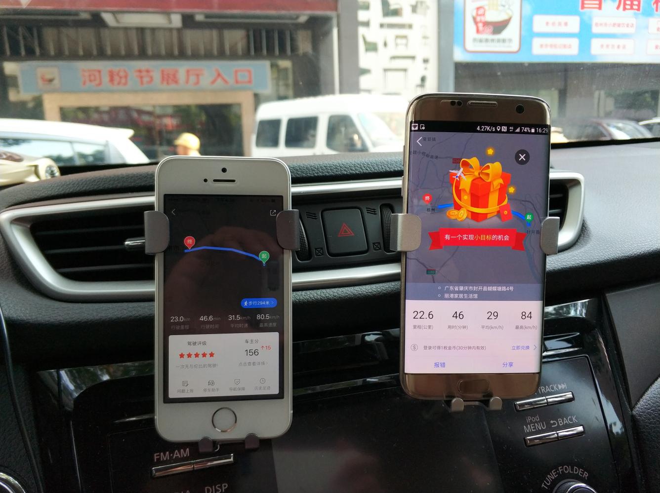 百度地图和高德地图哪个路线好开,百度地图和高德地图走国道哪个近