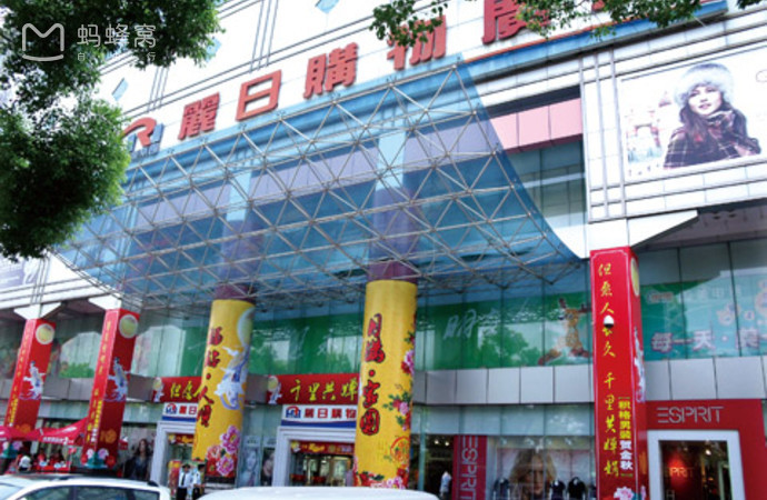 惠州必逛商场,惠州最值得逛的购物中心