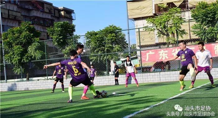 汕头市业余足球比赛,广东省青少年足球锦标赛汕头