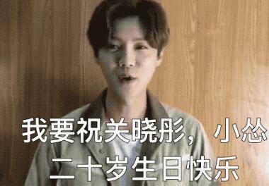 鹿晗和关晓彤现在是情侣吗,鹿晗和关晓彤是真情侣吗