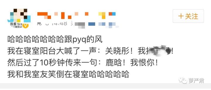 鹿晗和关晓彤现在是情侣吗,鹿晗和关晓彤是真情侣吗