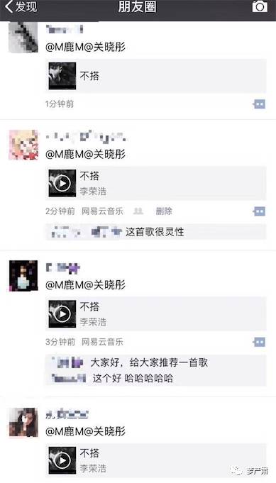 鹿晗和关晓彤现在是情侣吗,鹿晗和关晓彤是真情侣吗