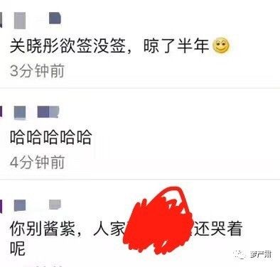 鹿晗和关晓彤现在是情侣吗,鹿晗和关晓彤是真情侣吗