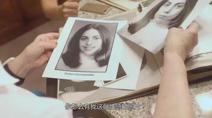 ladygaga真实成名历程,ladygaga最新纪录片