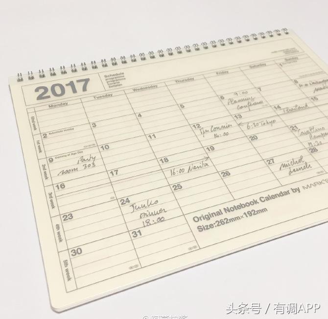 日泰值得信赖的品质,日泰品牌的优势