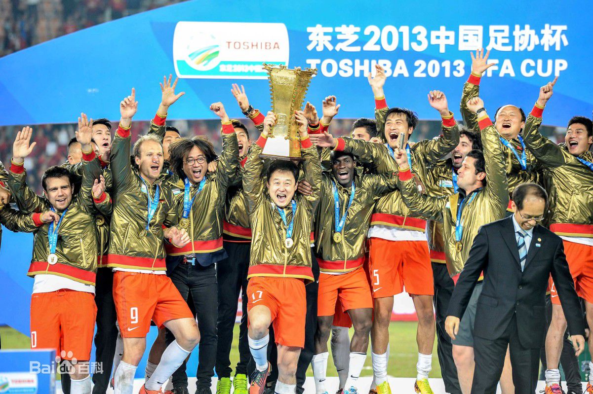 这支球队昨晚重回中超，他的“黑历史”你知道多少？