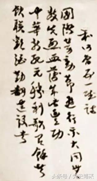 十大元帅诗词文案,十大元帅诗词集