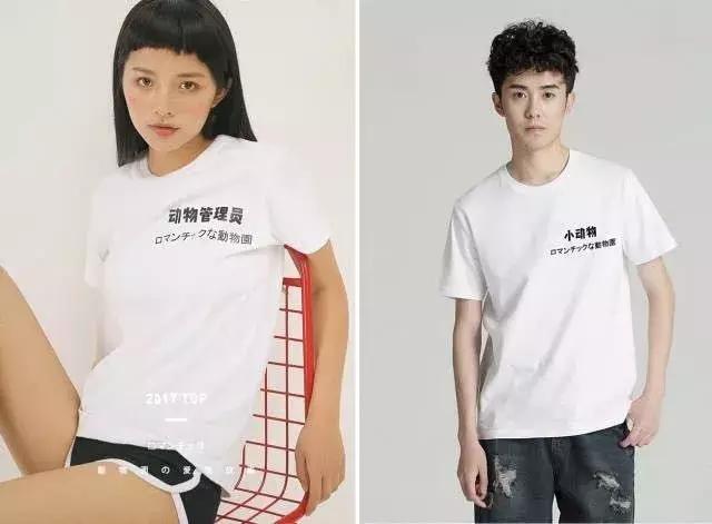 给我举例5个优秀的小众女装品牌,给我举例5个小众的优秀女装品牌