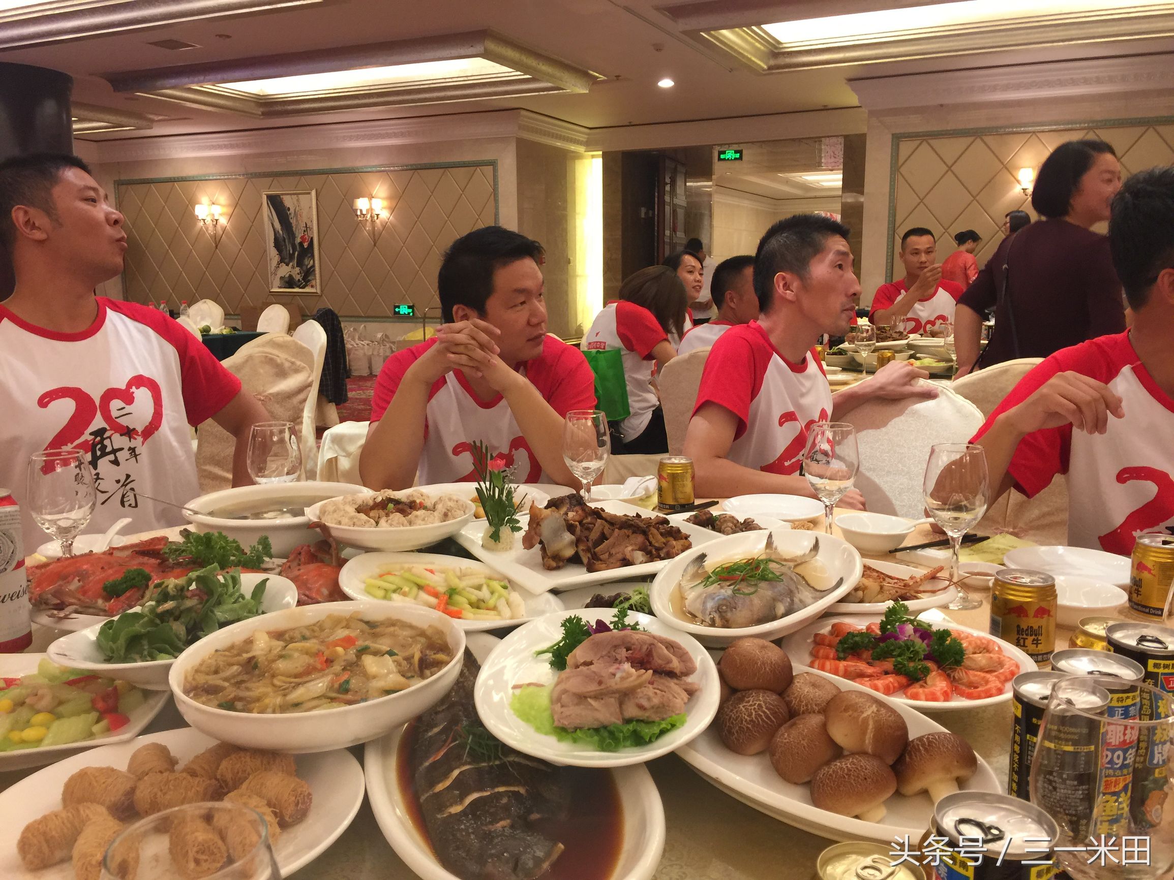 忆往昔，青春不散场——97届后岭中学20年同学会