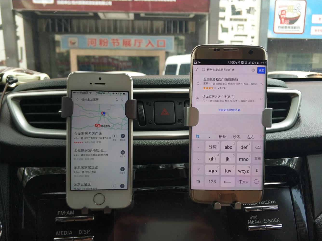 百度地图和高德地图哪个路线好开,百度地图和高德地图走国道哪个近