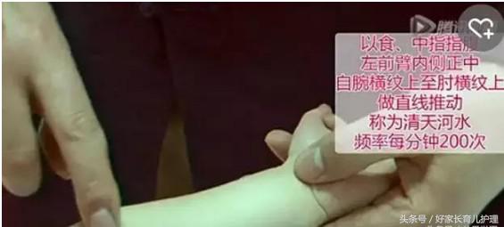 宝宝忽然不爱喝奶了,宝宝突然不爱喝奶了要吃药吗