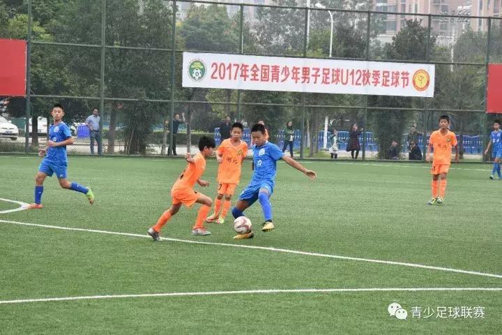 U12秋季足球节在武汉圆满闭幕
