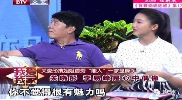 鹿晗和关晓彤现在是情侣吗,鹿晗和关晓彤是真情侣吗