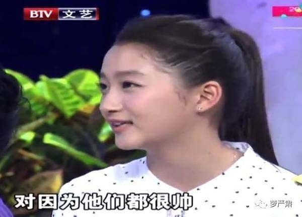 鹿晗和关晓彤现在是情侣吗,鹿晗和关晓彤是真情侣吗