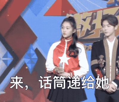 鹿晗和关晓彤现在是情侣吗,鹿晗和关晓彤是真情侣吗