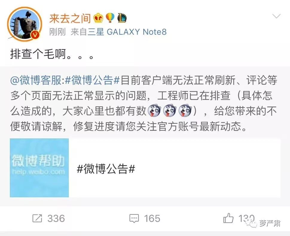 鹿晗和关晓彤现在是情侣吗,鹿晗和关晓彤是真情侣吗