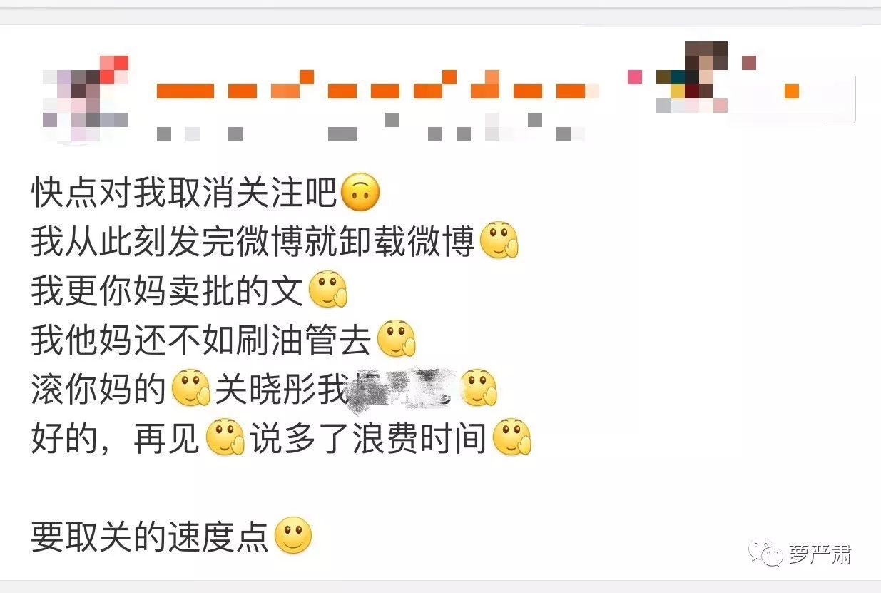 鹿晗和关晓彤现在是情侣吗,鹿晗和关晓彤是真情侣吗