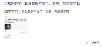 鹿晗和关晓彤现在是情侣吗,鹿晗和关晓彤是真情侣吗