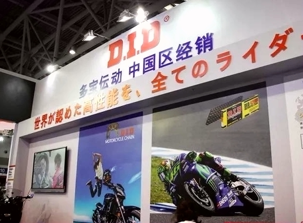 日本“D.I.D”入境！扫荡全国“假链条”（探案摩博会）