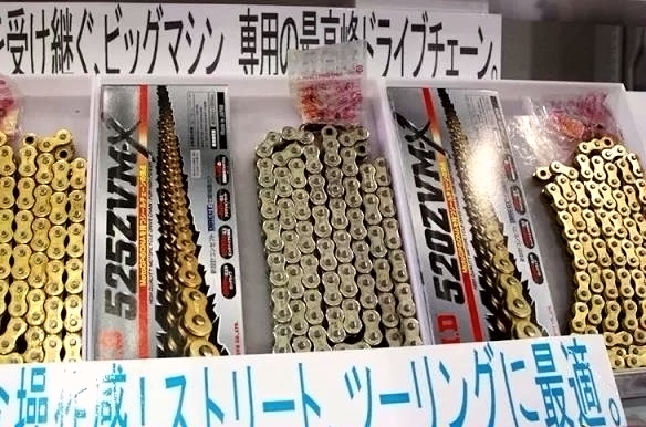 日本“D.I.D”入境！扫荡全国“假链条”（探案摩博会）