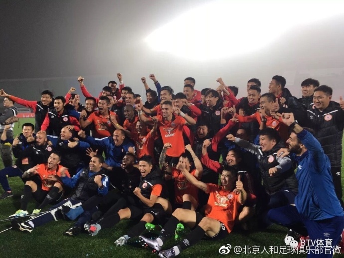 这支球队昨晚重回中超，他的“黑历史”你知道多少？