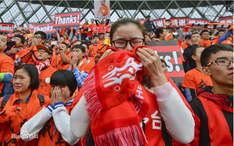 这支球队昨晚重回中超，他的“黑历史”你知道多少？