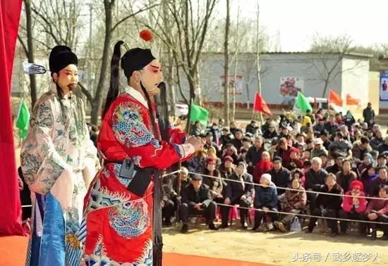 武乡儿歌,儿歌普通话顺口溜