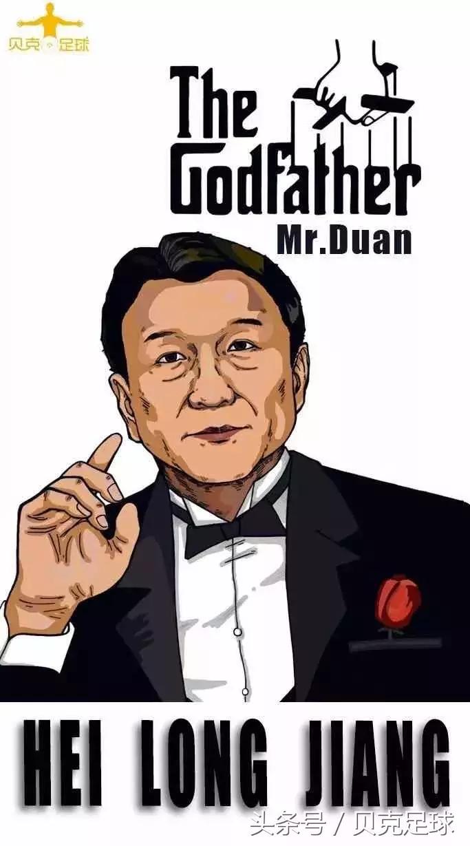 封神金鸡奖9项提名,封神第一部获金鸡奖9项提名