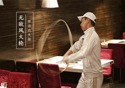 西安韩料高端餐厅排名前十,西安最狠的日料