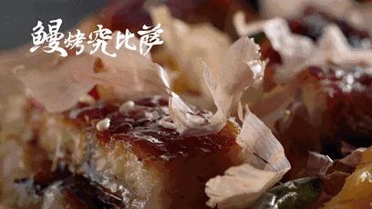 西安韩料高端餐厅排名前十,西安最狠的日料