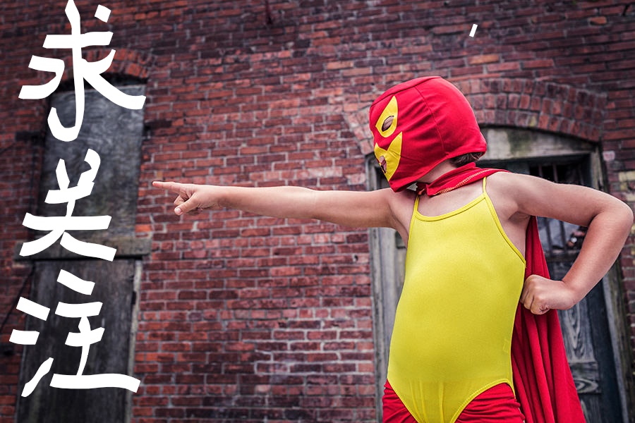 感人的外国爱情片遇见你之前,英国版遇见你之前