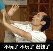 上海人的生存指南,上海生存100个小技巧