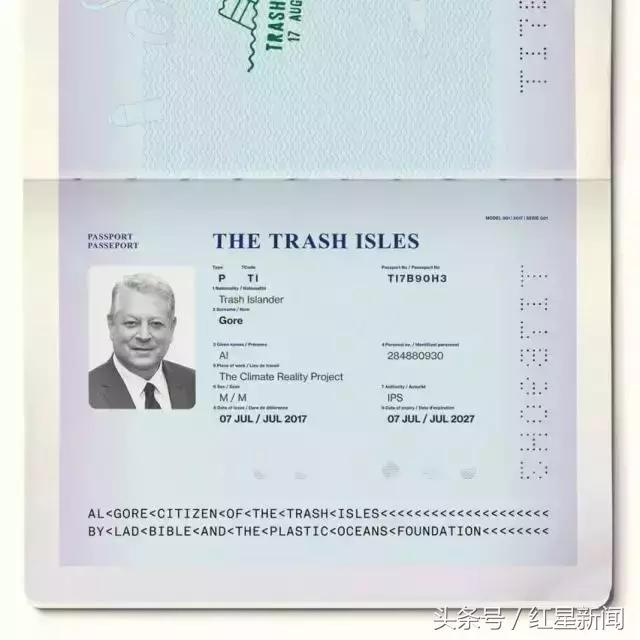 大家好，给大家介绍一下，这是你可能去的下一个国家垃圾群岛国