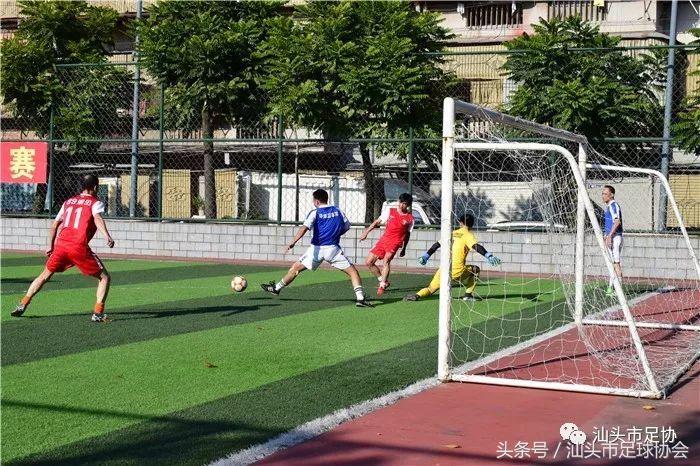 汕头市业余足球比赛,广东省青少年足球锦标赛汕头