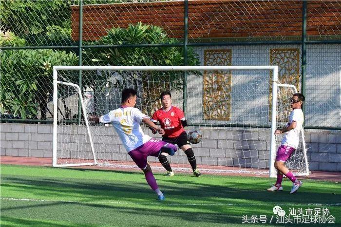 汕头市业余足球比赛,广东省青少年足球锦标赛汕头