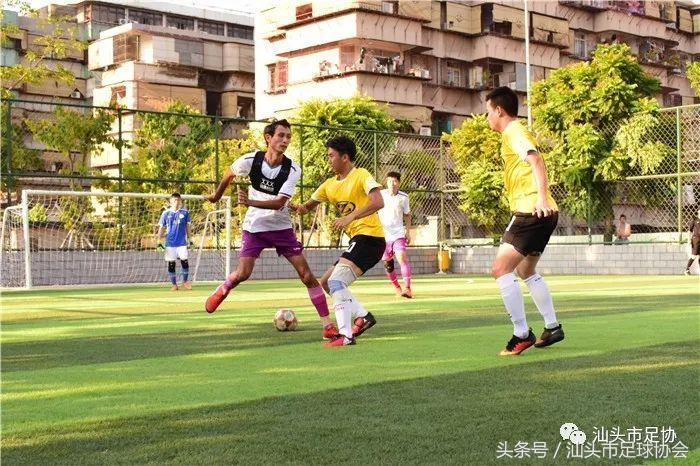 汕头市业余足球比赛,广东省青少年足球锦标赛汕头