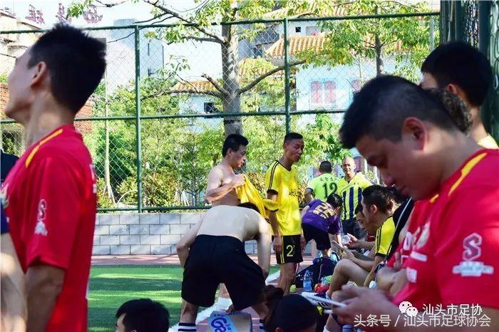 汕头市业余足球比赛,广东省青少年足球锦标赛汕头