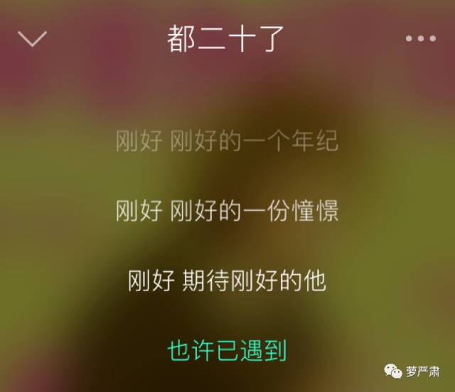 鹿晗和关晓彤现在是情侣吗,鹿晗和关晓彤是真情侣吗