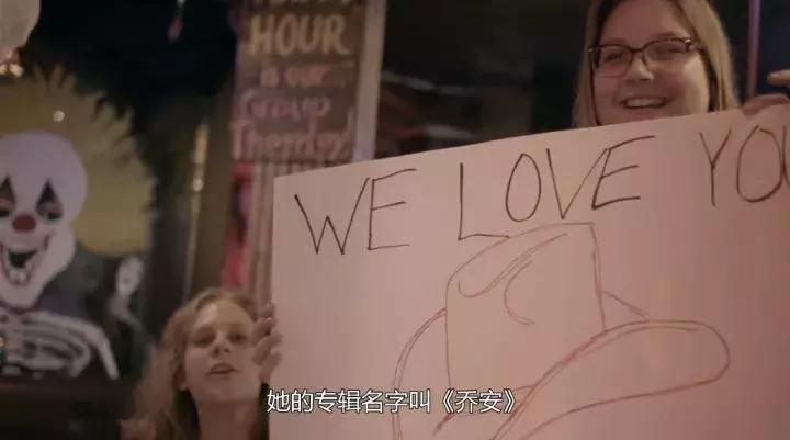 ladygaga真实成名历程,ladygaga最新纪录片