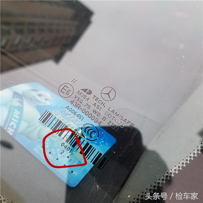 预算20万左右买什么二手车suv,20万左右适合家用二手奔驰suv