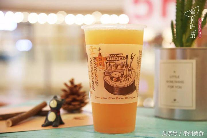 这杯每日限量50份的金砖果茶，只用3天就攻陷了常州人的朋友圈！