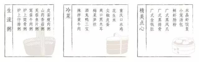 西安韩料高端餐厅排名前十,西安最狠的日料