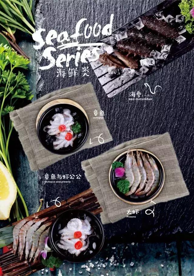 西安韩料高端餐厅排名前十,西安最狠的日料