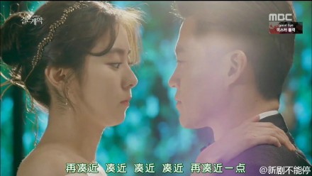 宋仲基的小老婆太多了，换个口味，追了个新剧《结婚契约》