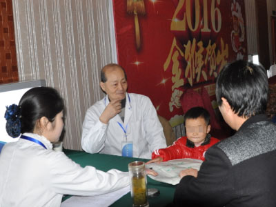 3月20日智爱行动在荆州市三峡宾馆举行